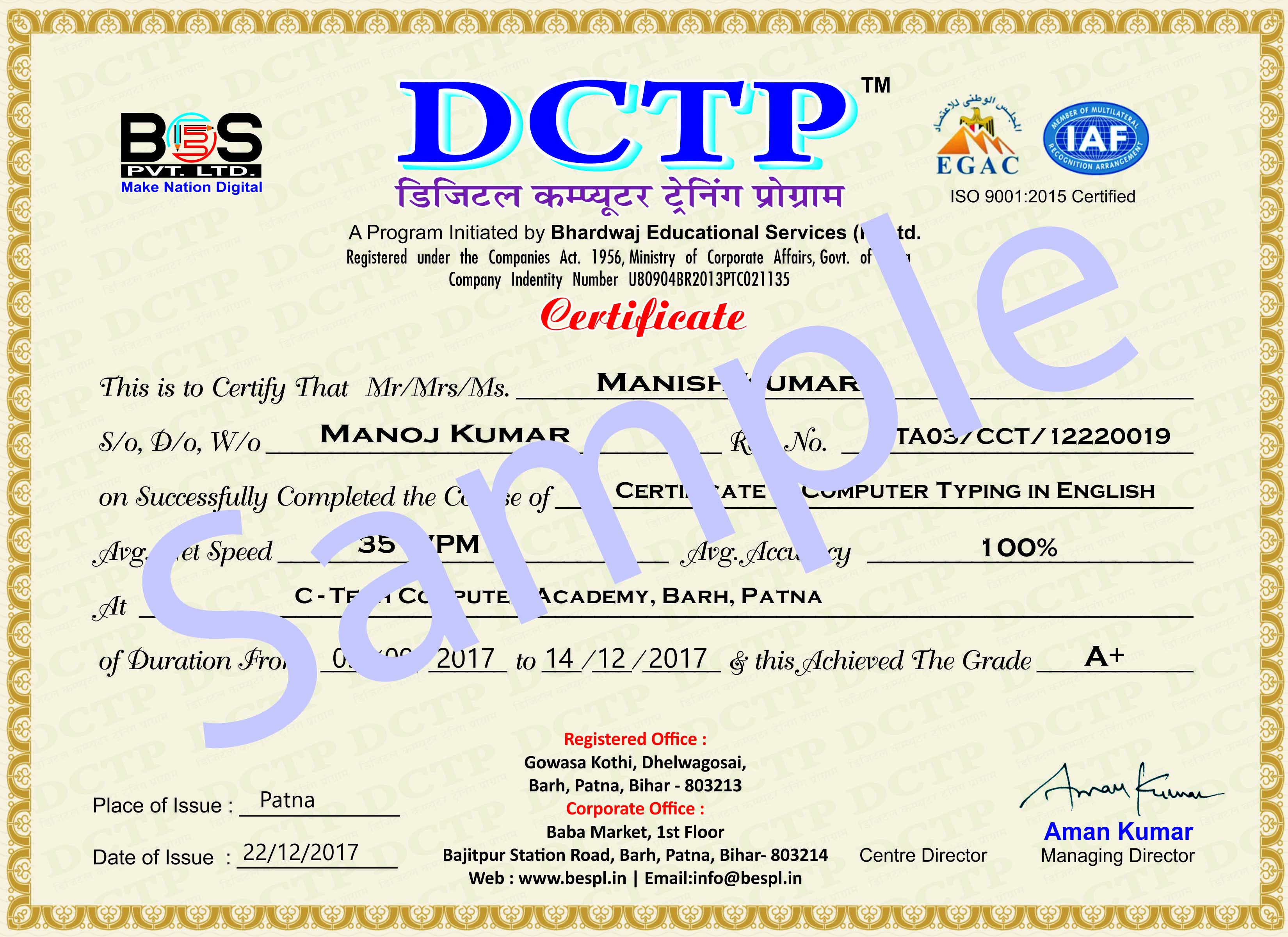 Sample BESPL Digital Computer Training Program DCTP